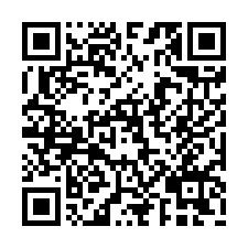 新營16米延平路旁買地送厝-QR CODE