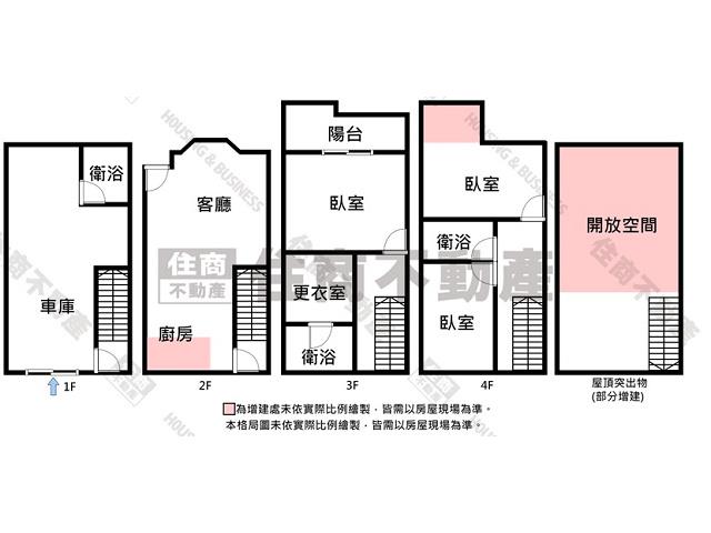 台南安平透天-13