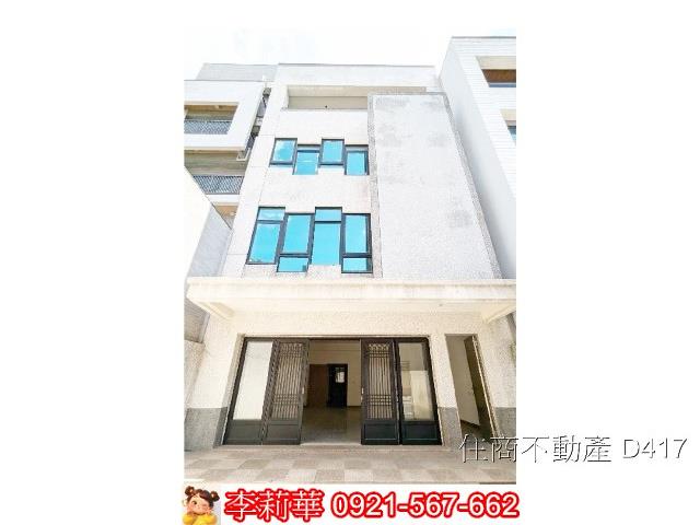 台南北區透天-0