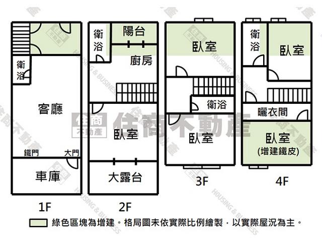 湖內透天-14