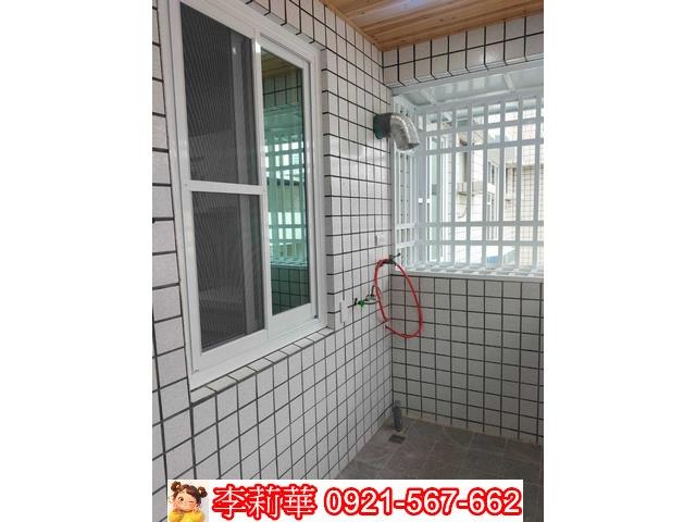 安平華廈-11