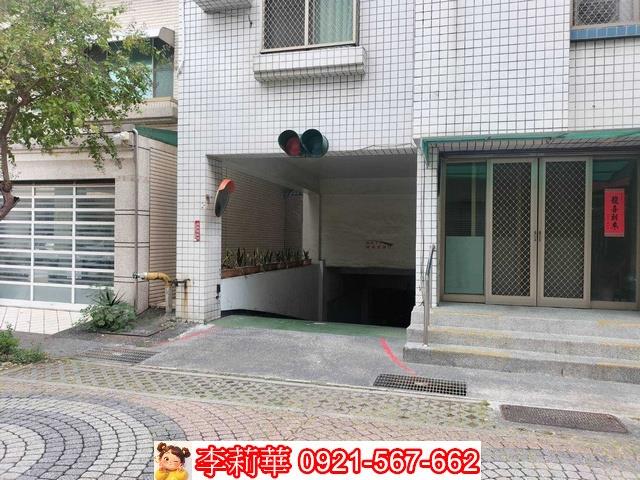 安平華廈-1