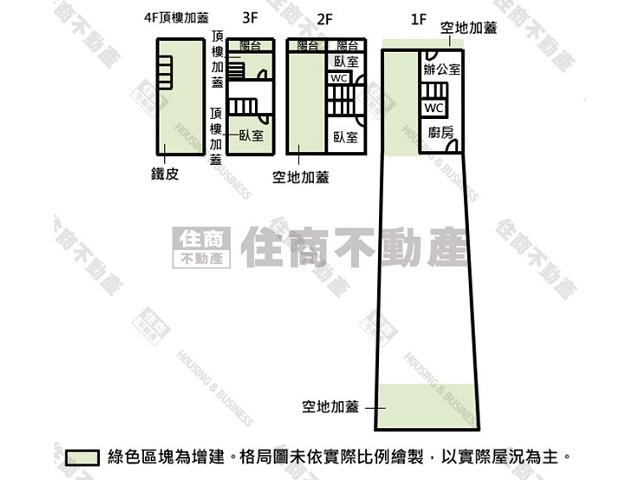 台南永康廠辦-14