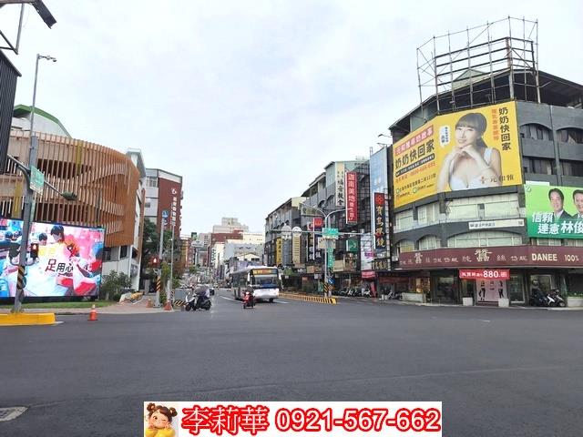 台南中西區透天-1