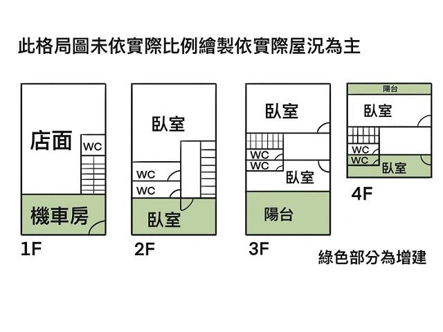 台南透天-14