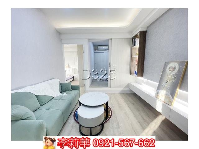 台南永康華廈-1