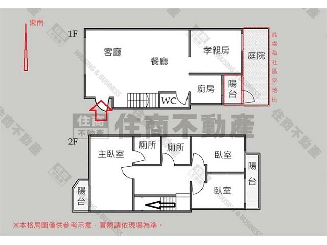 東區大樓-13