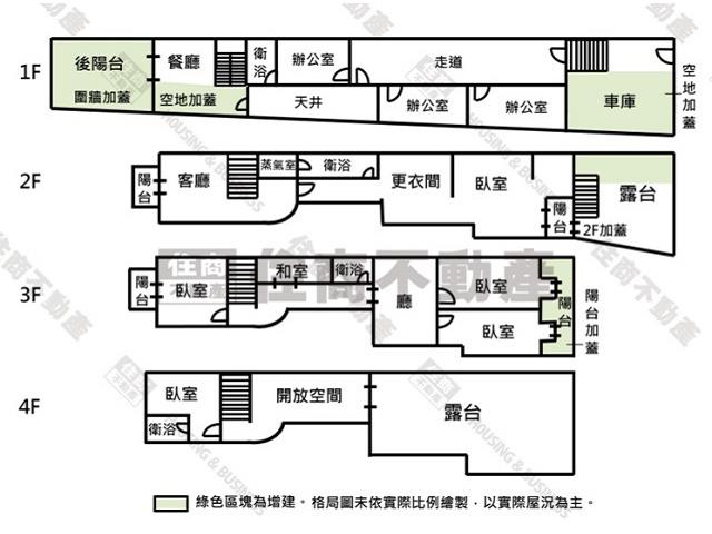 台南透天-14