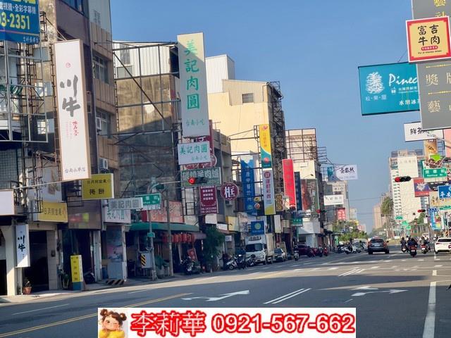 台南透天-0