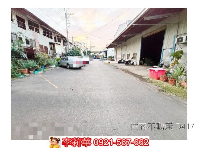 永康透天-1