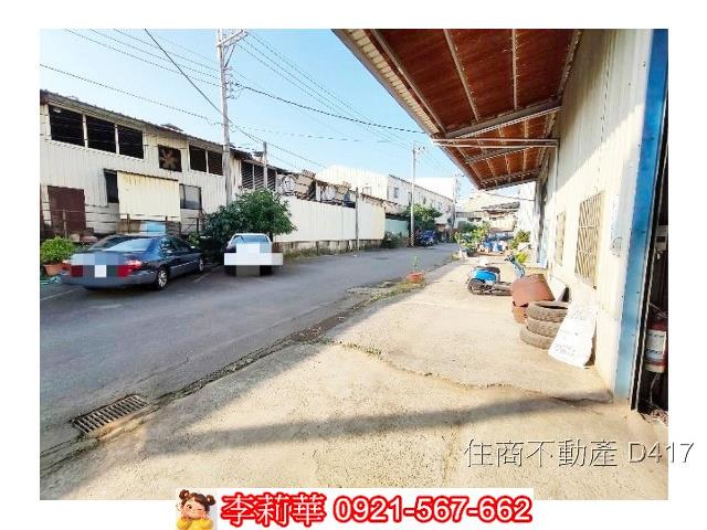 永康透天-2