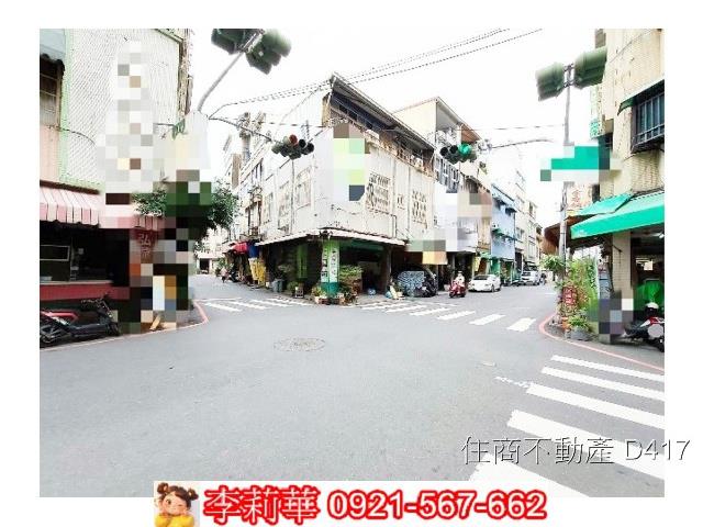 台南南區透天-1