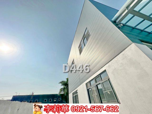 台南麻豆廠房-3