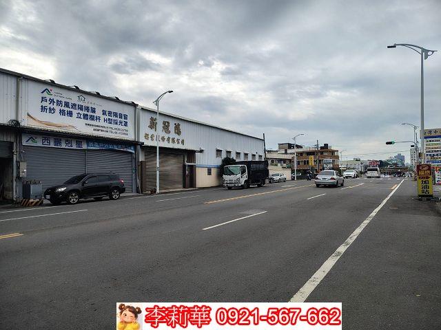 仁德廠房-1