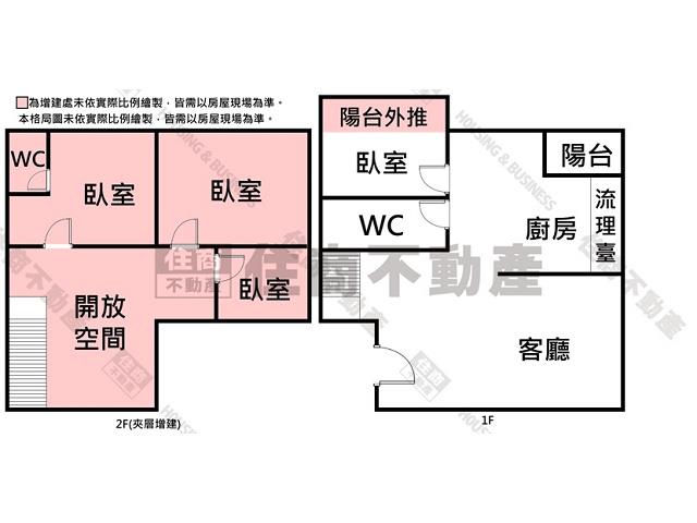 台南大樓-14