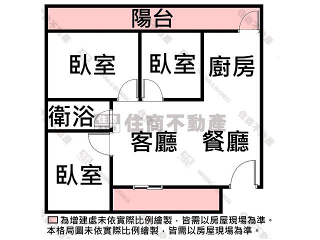 台南南區公寓-12