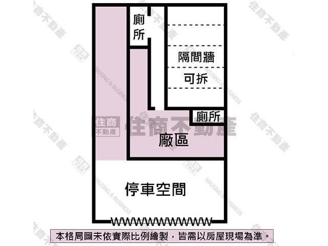 永康廠房-14