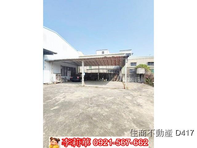 永康廠房-3