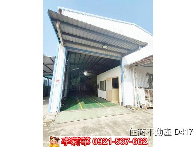 永康廠房-4