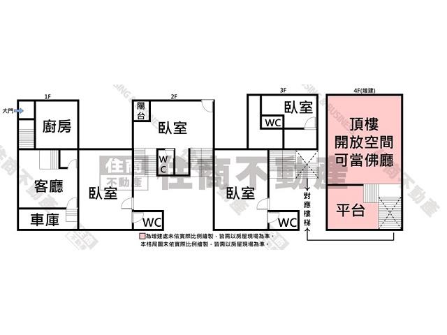 台南麻豆透天-14