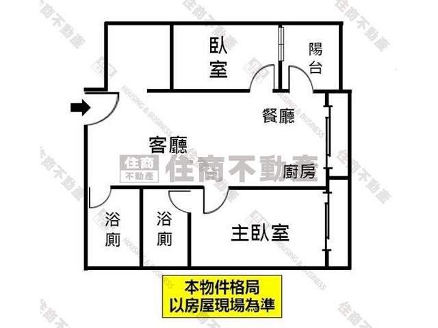 東區大樓-12