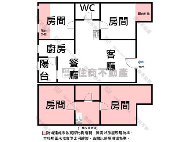 仁德華廈-14