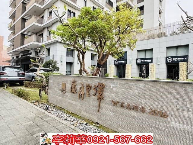台南安平大樓-0