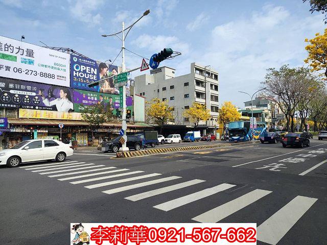 台南店面-0