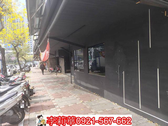 台南店面-3