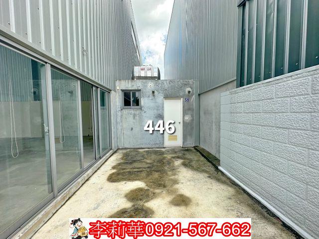 新化廠房-9