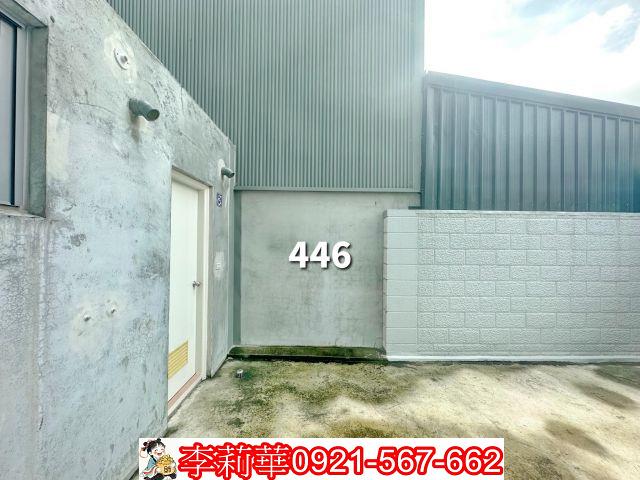 新化廠房-11