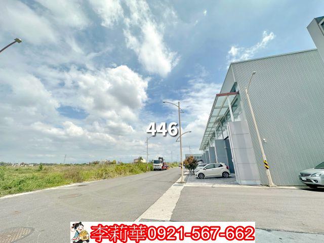 新化廠房-2