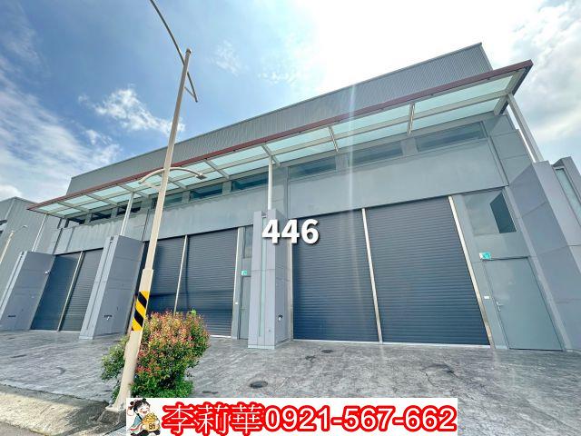 新化廠房-3