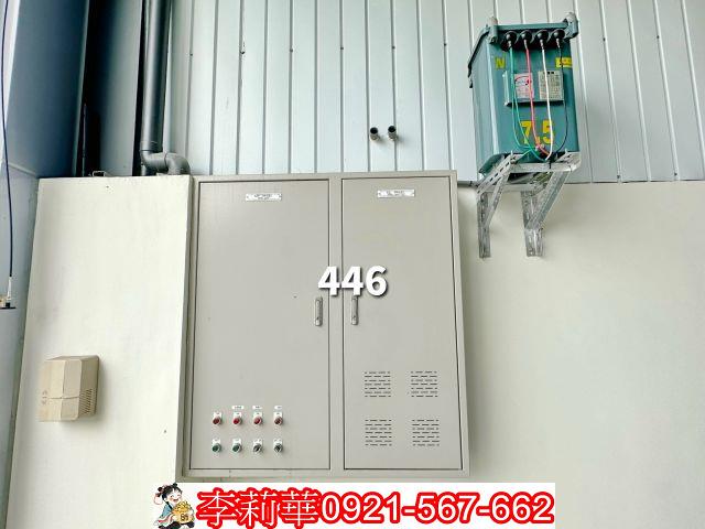 新化廠房-6