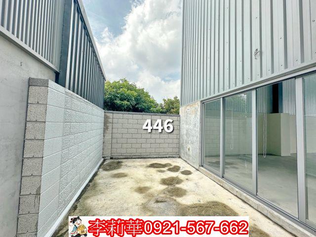 新化廠房-8