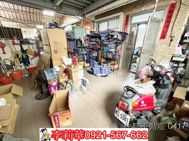 台南南區透天-1
