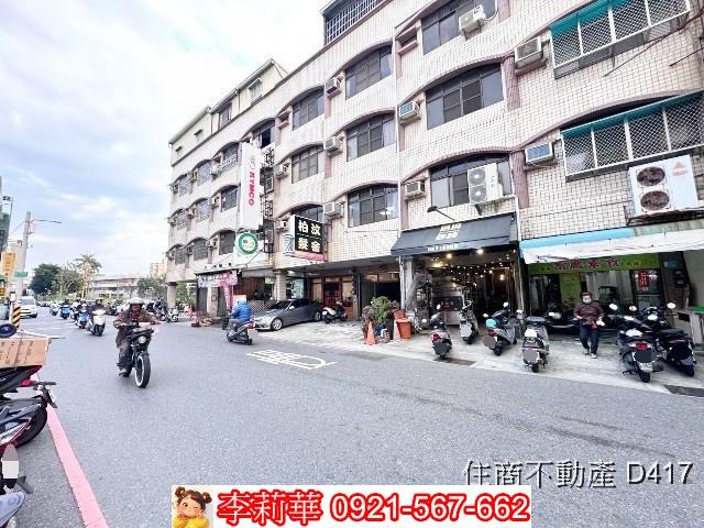 東區透天-0