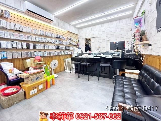 東區透天-1