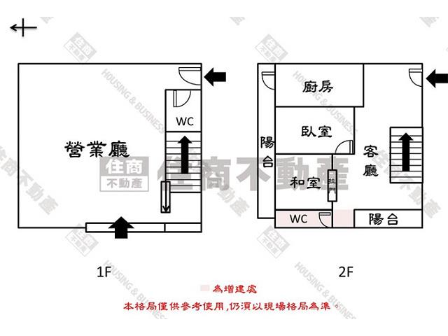 台南華廈-14