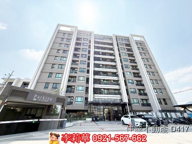 新市大樓-0
