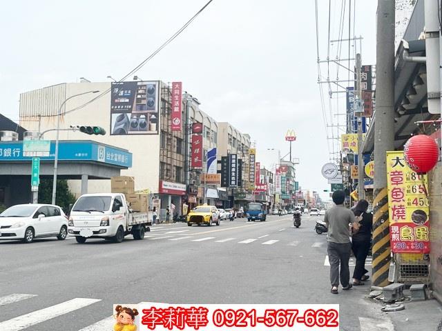 永康透天-0