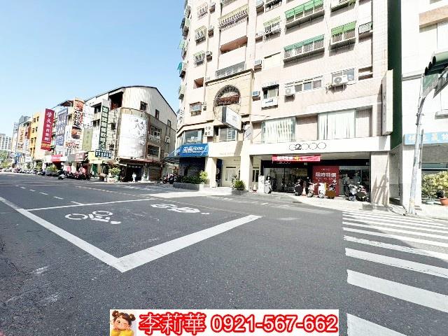 台南店面-1