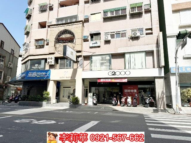 台南店面-2