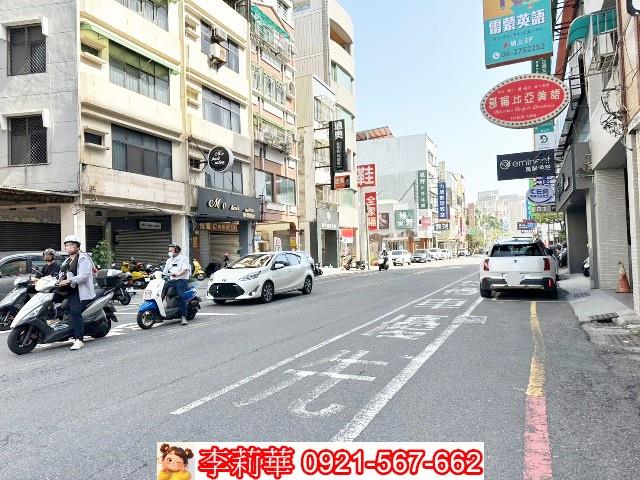台南店面-4