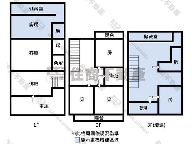 台南安南透天-12