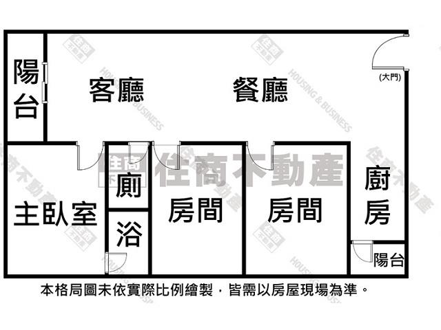 台南東區華廈-13