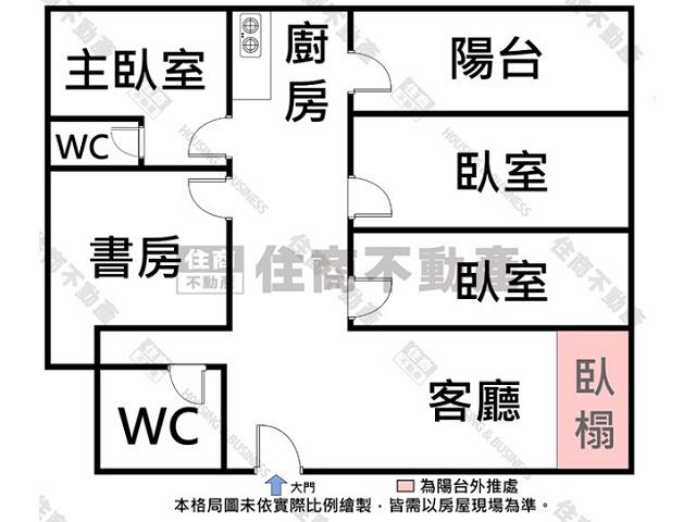 台南新市華廈-14