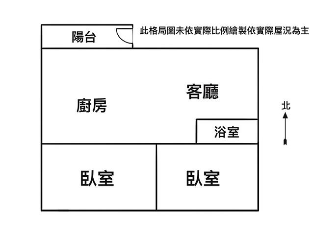 東區華廈-10