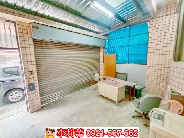 南化透天-1
