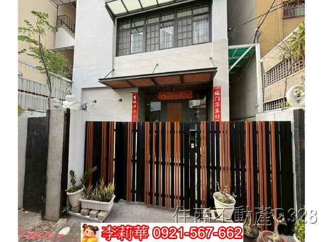 台南中西區透天-2
